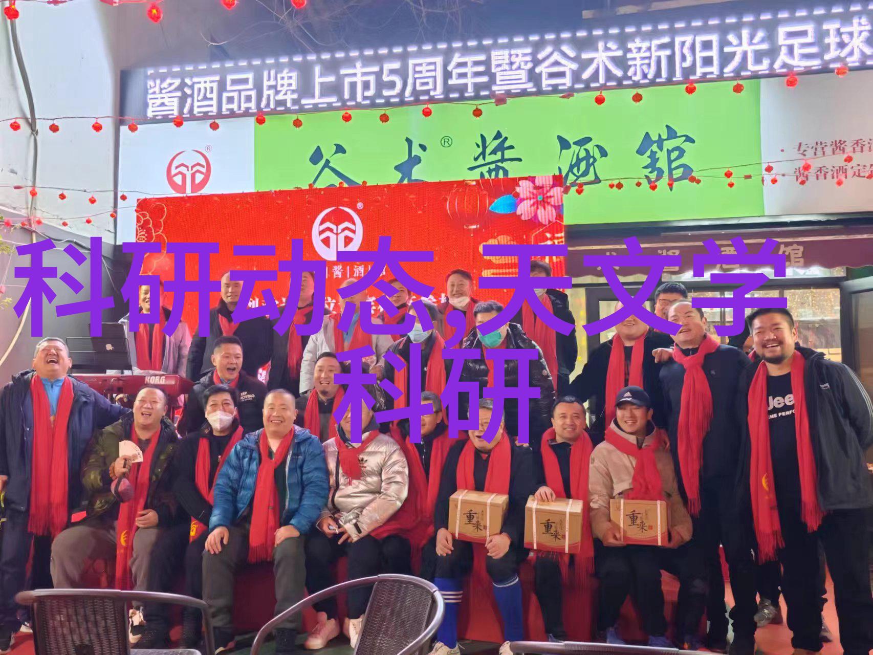 中国专利查询系统全国专利信息检索平台