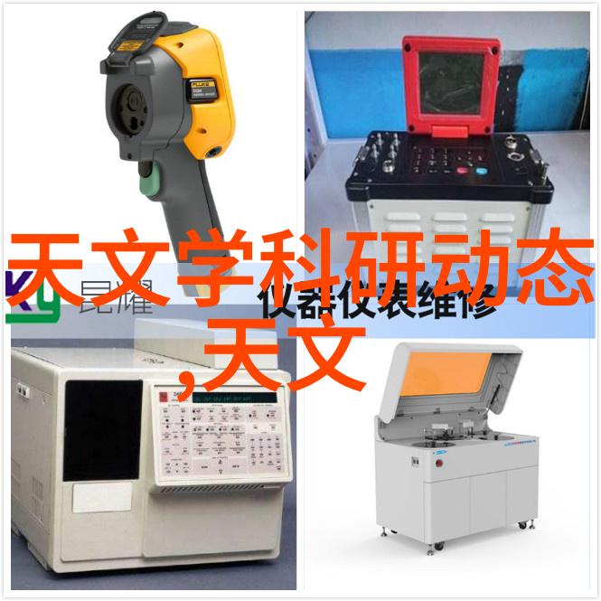 技术知识-深入解析Agr管材材料特性与应用场景