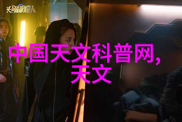动车组检修技术从铁轨上的小精灵到高速列车的超级英雄