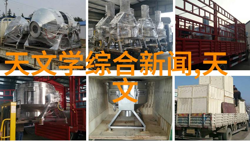 家庭自检水质选择最佳检测仪器的指南