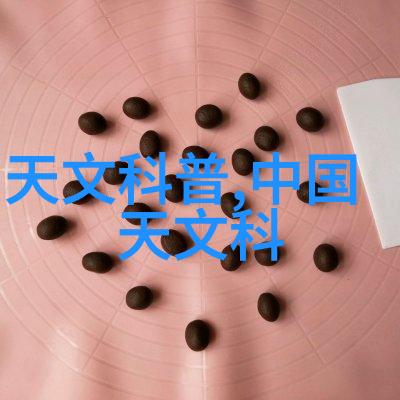 ZOOM人狗聚会的奇妙邀请