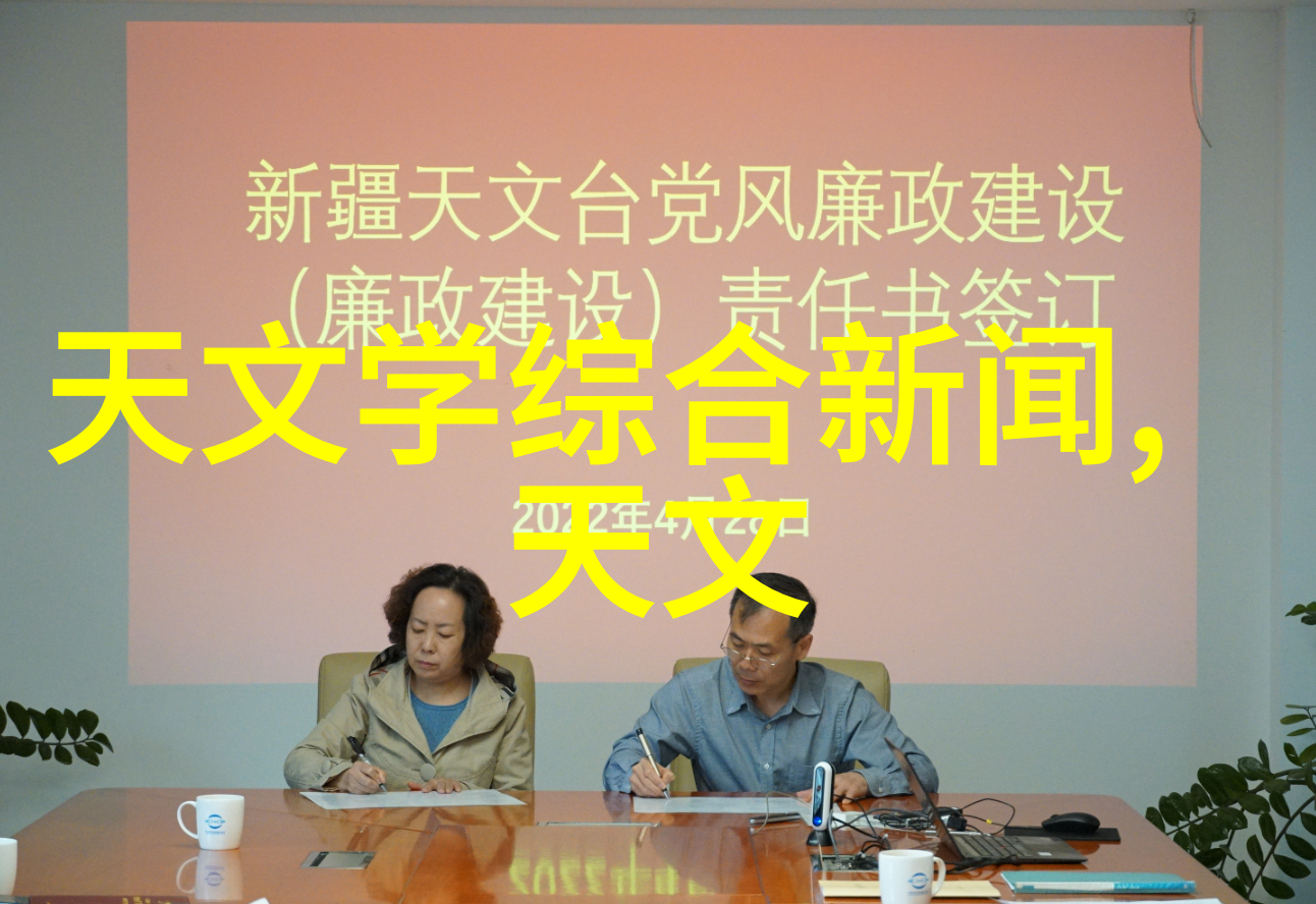 书面汇报材料格式范文演讲稿撰写技巧
