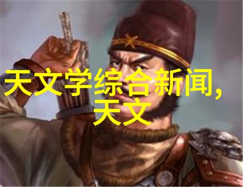 微波干燥设备我的小伙伴在厨房的新助手