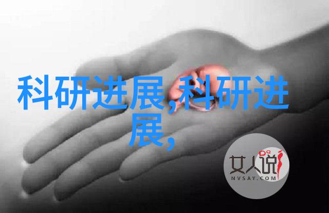 新冠肺炎治疗指南更新国家卫生健康委公布最新用药方案