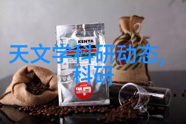 一体化废水处理设备革新未来清洁环境