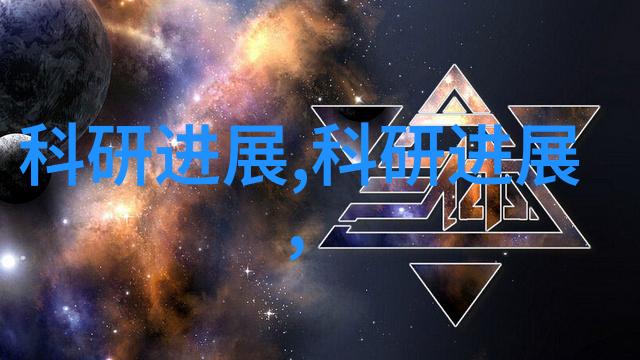 高压灭菌锅的用途我是如何用一口高压锅让家里的食物变得更安全更健康