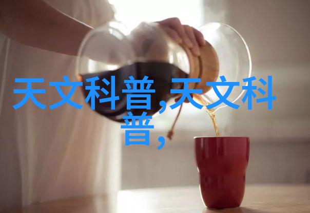 化工环境净化设备清新工厂的守护者