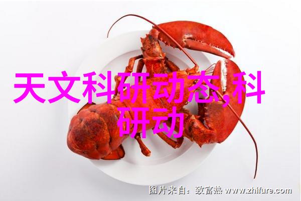 环保型油水分离过滤器的设计与优化