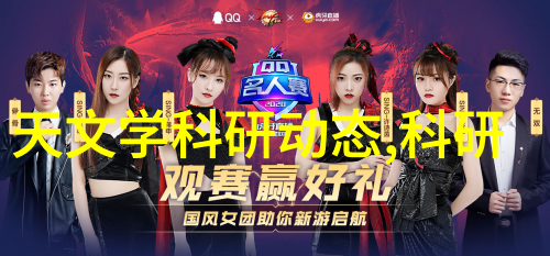 家庭关系大乱炖揭秘二月天的温馨与纷争