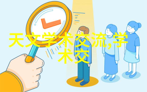 全球药品巨头揭秘世界500强企业的药物帝国