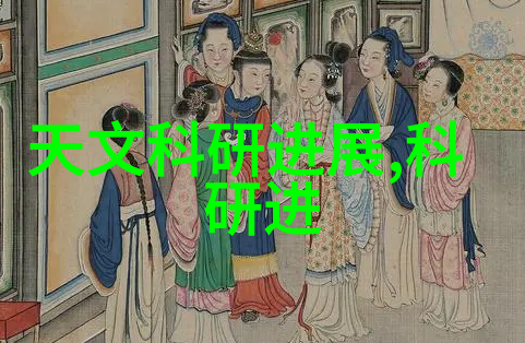 血火河山简介