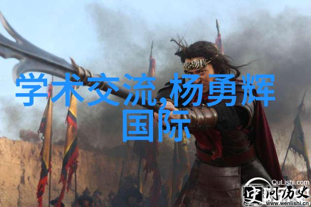 家电巨头引领智慧计算潮流推出32寸液晶电视机打造新时代社会智能生活模式