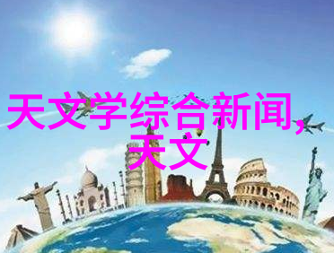 电流水花水电安装工程投标大冒险