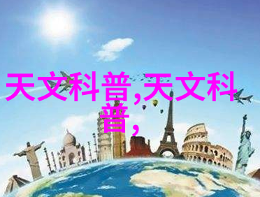 高速混合搅拌设备在化工行业中的应用案例分析