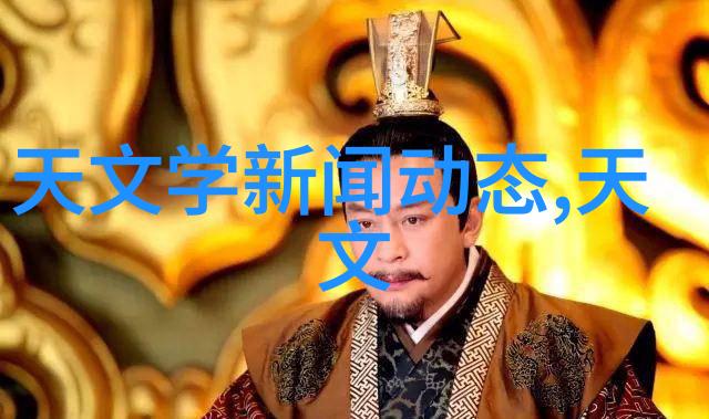 该校研究生院招生政策有哪些特点