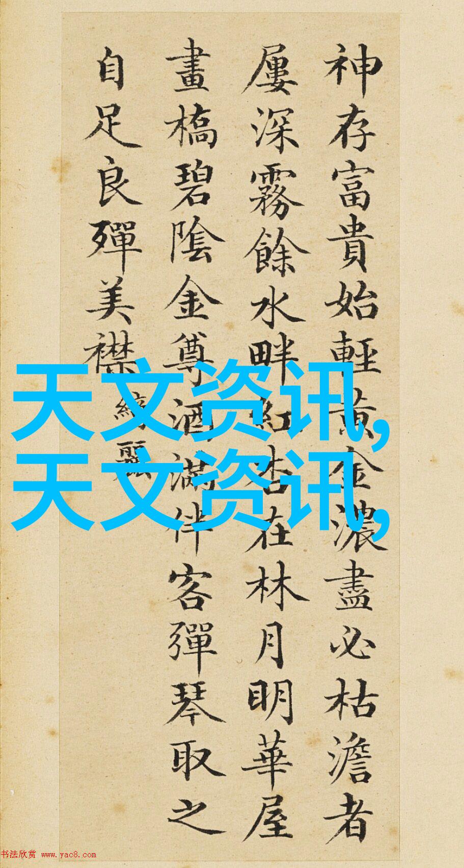 小王子探秘自由与爱的故事深度解析