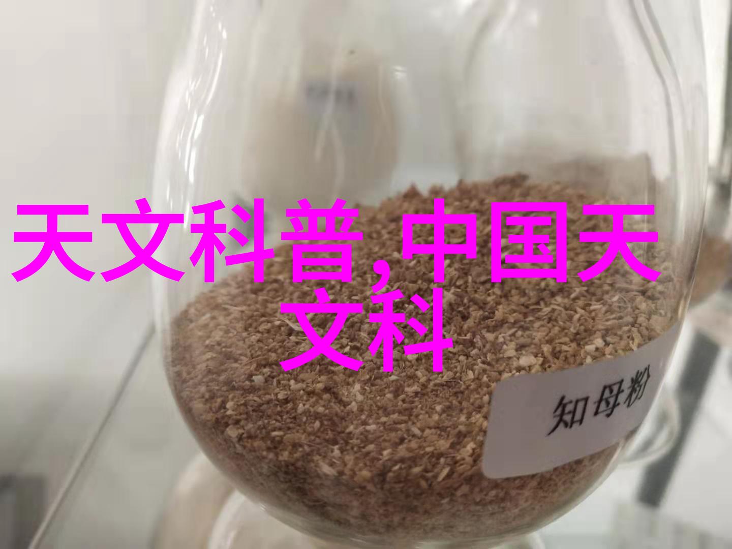 废水处理设备能否实现零排放探索未来环保科技的潜力