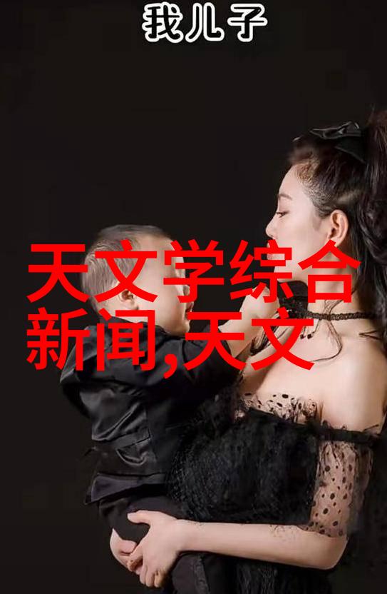 工业自动化中的输送带连接技术进步