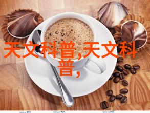 半导体与芯片 - 揭秘半导体与芯片的区别技术深度解析