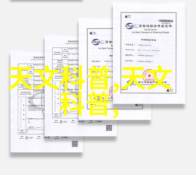 人人装修网农村宅基地变动巨大传闻拆迁热潮将掀起金钱旋涡让每一位农民工都能实现财富爆发