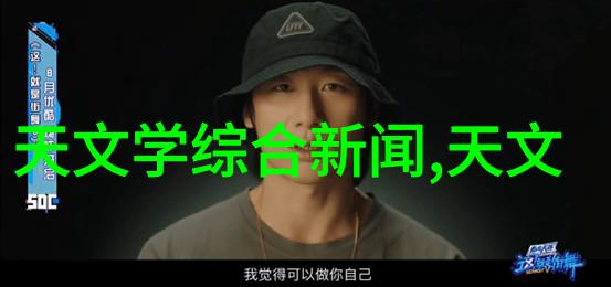 高效精准的流行检测器了解COD检测仪及其在环境监测中的应用