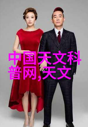 这位新的虚拟战士会推动社区讨论哪些议题