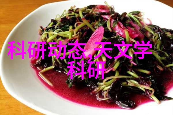 华为新品发布会9月25日实力升级引领行业
