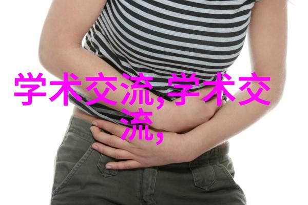 不锈钢板厂家直销高品质材料精准定制服务