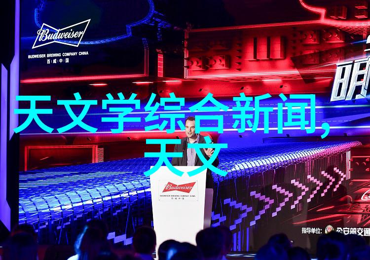 机械之心液体的流动者与工厂的节奏