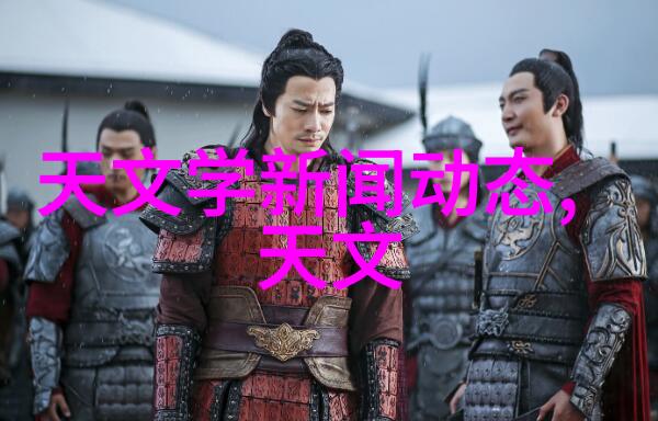 凤凰男狂上加狂激情燃烧的逆袭之旅