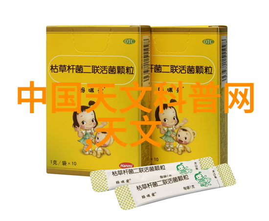 千山暮雪 txt-静听万壑长啸千山暮雪下的文字探索