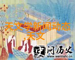 从公共场所到工业园区多元化的消殺服務範圍展示