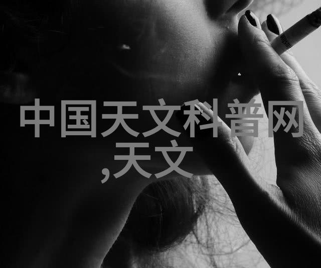 科技 芯片革命推动智能时代的微小巨人