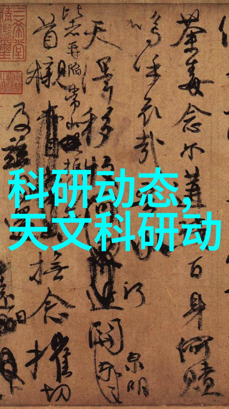 化工蒸汽发生器我来告诉你它的故事这台小伙伴如何让我们的生产线更高效