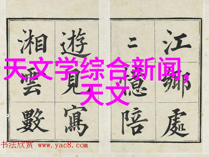 市场竞争力强者为什么工程项目越来越倾向于使用一次成型制砂机