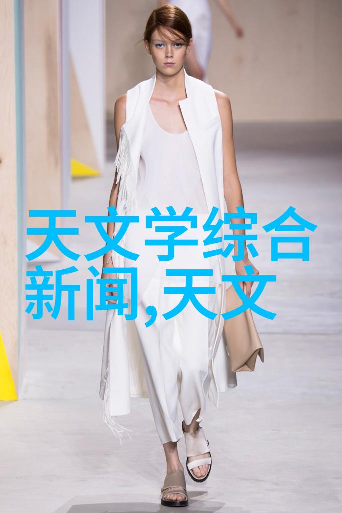 上海纯水设备公司技术创新与市场拓展的战略研究