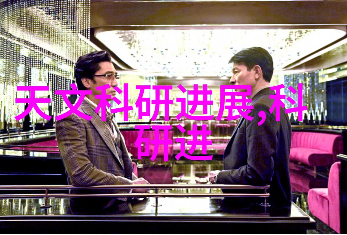 化工提取浓缩蒸发设备您的便捷之选