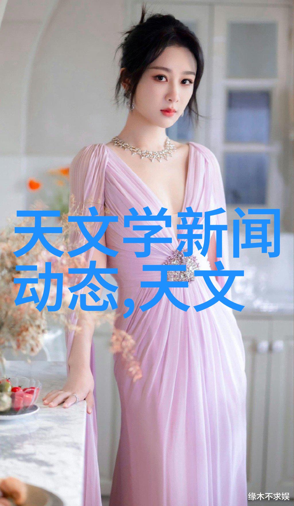金属填料网织就坚固与灵活的奇迹