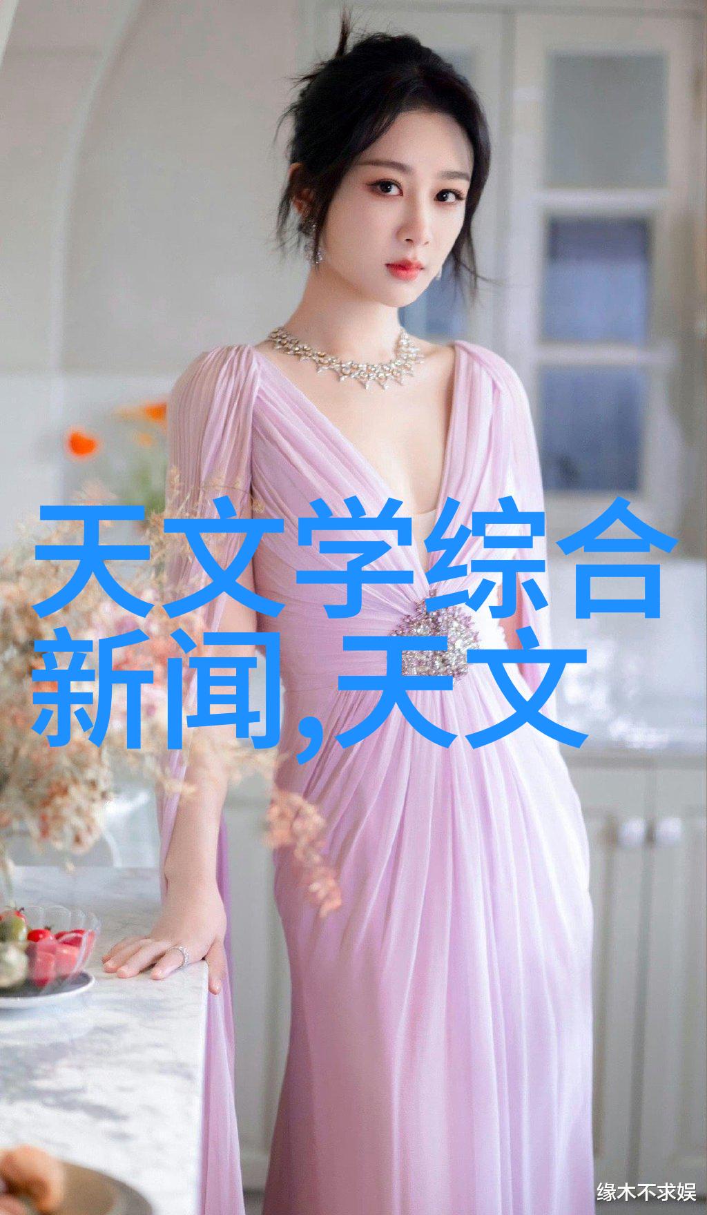 回收冷水机中的溴化锂环境友好型的新选择