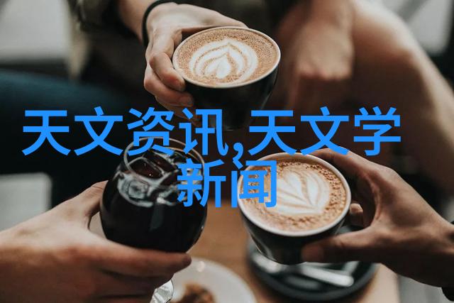 化工原料市场前景高性能聚合物的广泛应用