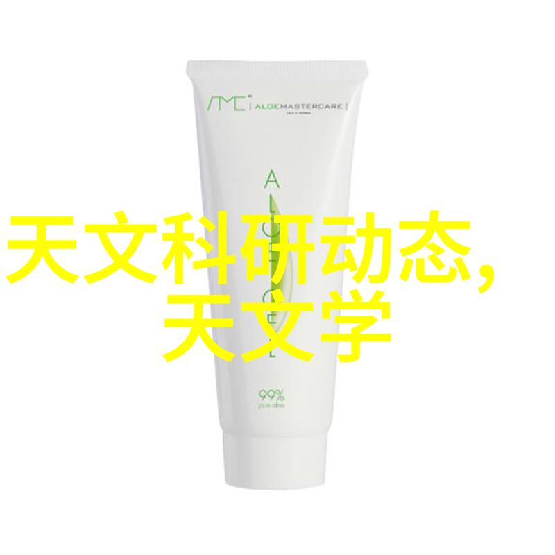 屠宰设备的笑话从生者到死者的幽默之旅