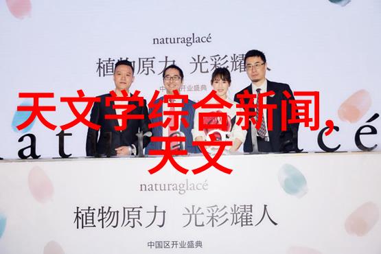 四川财经职业学院培养经济管理人才的摇篮