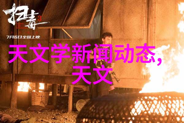 世纪华联和华联股份我是如何从超市大亨到零售新贵的