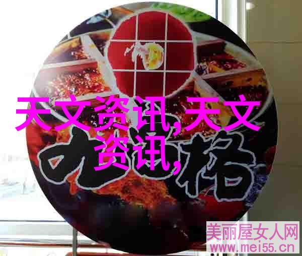 水性测试揭秘那些不为人知的pH测定小技巧