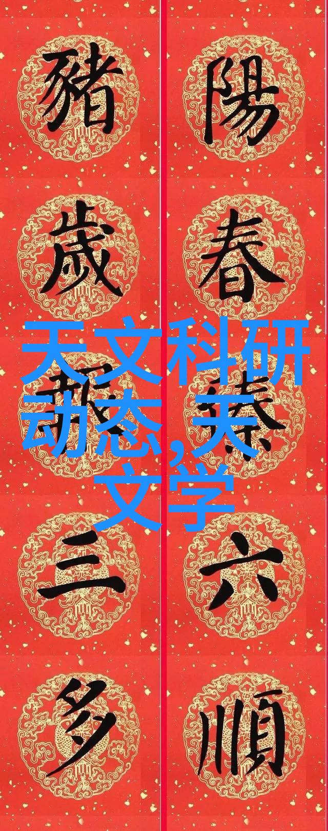 江苏不锈钢厂家我的选择之地