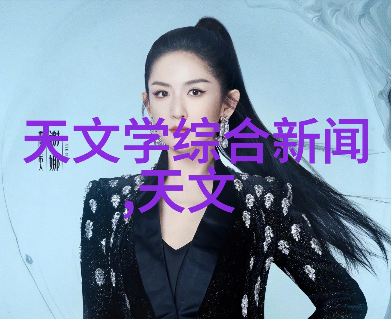 热爱与亲昵的故事
