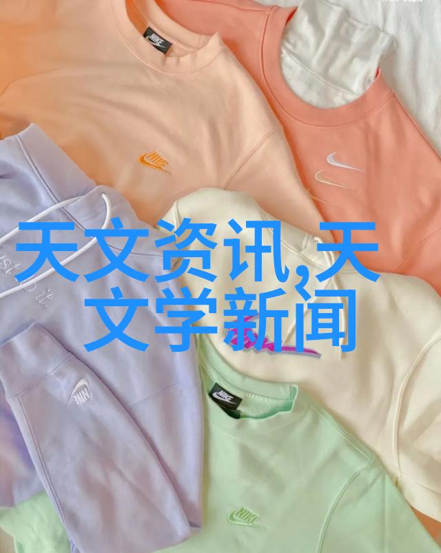 提取浓缩蒸发设备我的日常操作小贴士