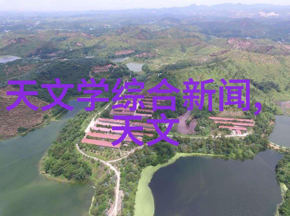 CFITSIO获奖科研进展受社会关注