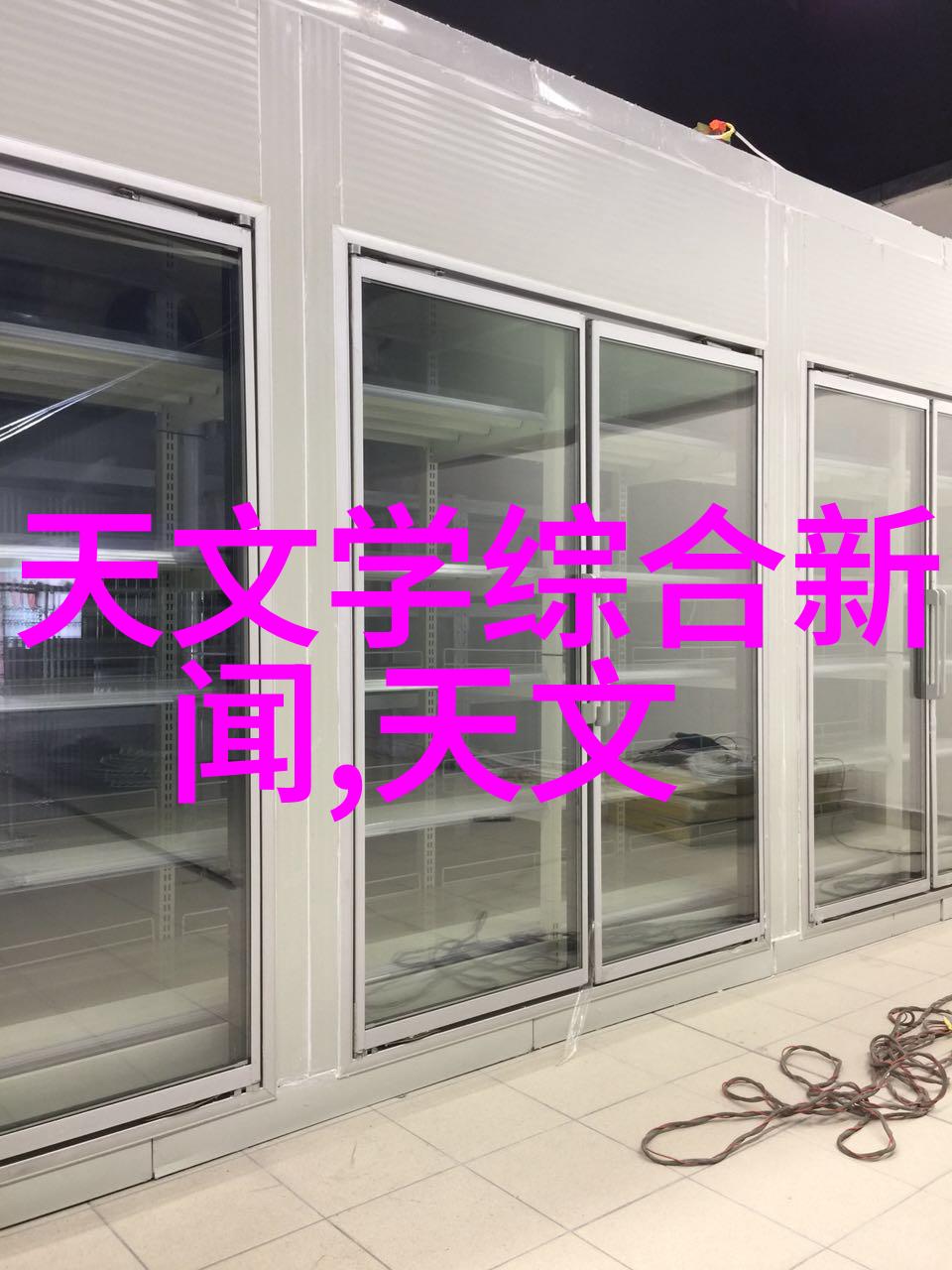 水下吸泥清淤机在环保工程中的应用与优势