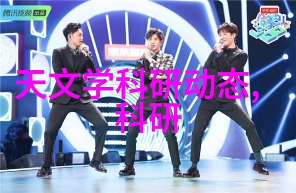 中国芯片梦想国产光刻机发展现状与前景分析